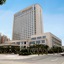 Guangzhou Changfeng Gloria Plaza Hotel