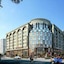 Vienna International Hotel World Expo