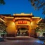 Chengdu Courtyard Hotel