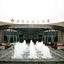 Glarun Jinling Hotel Nanjing