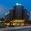 Holiday Inn Express Yangzhou City Center By Ihg