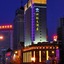San Want Hotel Xining