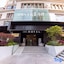 Ji Hotel Shanghai Jingan Temple Kangding Road