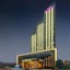 Crowne Plaza Lanzhou By Ihg