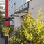 Goethe Business Hotel By Trip Inn