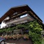 Hotel Malerwinkl