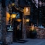 Gravity Haus Vail