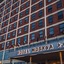 Interhotel Zlin