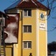 Hotel Haslbach Fgz