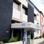 Hotel Vetter