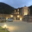 Rusticae La Casassa De Ribes