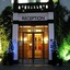 Castlecary House Hotel