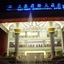 Yiwu Tianheng International Hotel