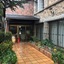 Gran Hostal Asador De Soto