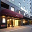 Dormy Inn Hiroshima Hot Spring