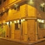 Alexandria Mediterranean Suites