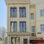 Ada Hotel Istanbul