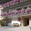 Hotel Garni Ragaz