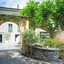 Giardino Lago