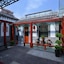 Beijing Siheju Courtyard Hotel