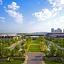 Yinchuan International Convention Centre