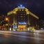 Yinchuan Vintage Hill Hotels & Resorts