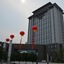 Jin Jiang Mingcheng Hotel