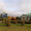 Days Inn By Wyndham Montmagny