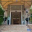Avonbridge Hotel