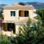 Anthemis Luxury Villas