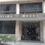 Electra Hotel