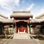 Beijing Ruyuan Courtyard