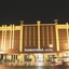 Ramayana Hotel