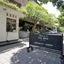 The Bene Hotel