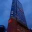 Guangzhou Marriott Hotel Tianhe