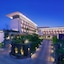 Aston Bojonegoro City Hotel
