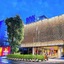 GRAND ASTON Hotel & Convention Center Yogyakarta