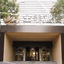 Ji Hotel Chaoyangmen Beijing