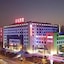 Ritan Hotel
