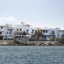 Kouros Village