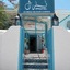 Hotel Le Beau Sejour
