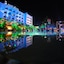 Chtaura Park Hotel