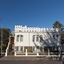 Guesthouse Galtafell