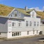 Puffin Hostel Vik