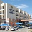 Golden Tulip Resort Al Baha