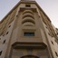 Saraya Taba Hotel