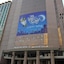 Palestine Hotel Makkah
