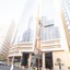 Emaar Grand Hotel