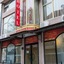 Planeta Inn Hotel