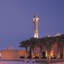 Al Nawras Island Resort